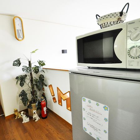 Pension Tam Nasu Extérieur photo