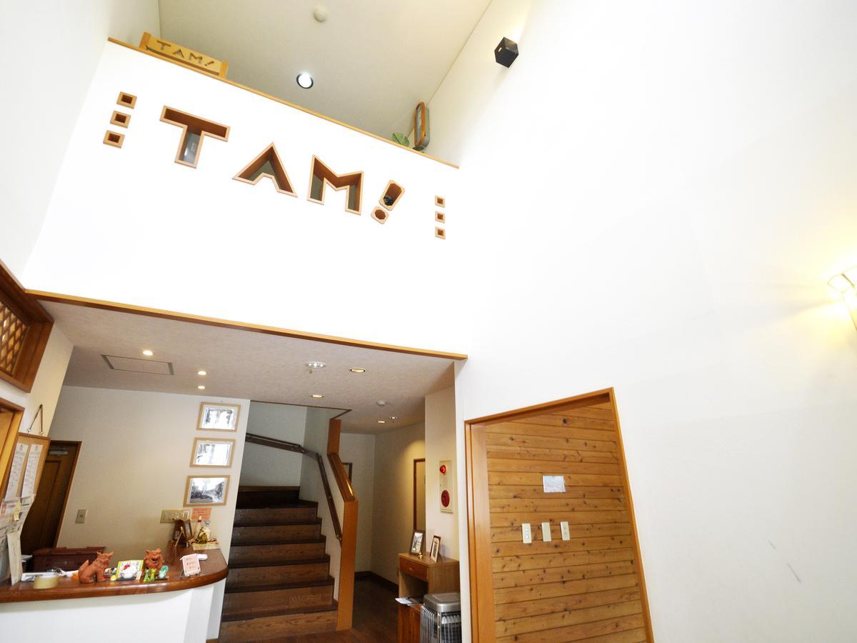 Pension Tam Nasu Extérieur photo